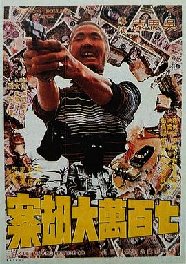 掀开岳裙子从后面挺进去0