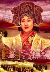 丰满少妇在线观看